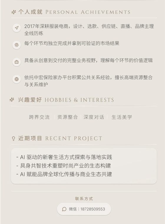 陈书